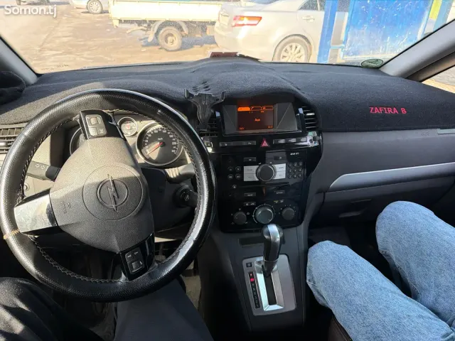 Opel Zafira 2008 · 2.2 AT