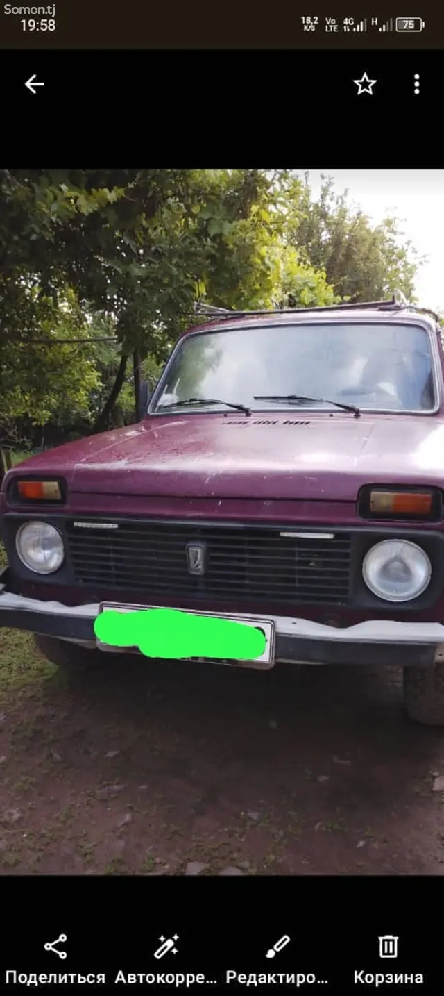 Lada (ВАЗ) Нива 2000 · 1.6 MT