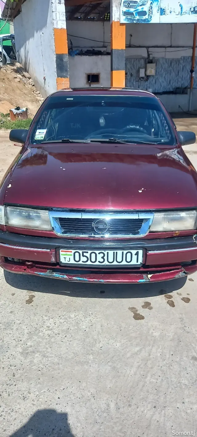 Opel Vectra A 1995 · 1.6 MT