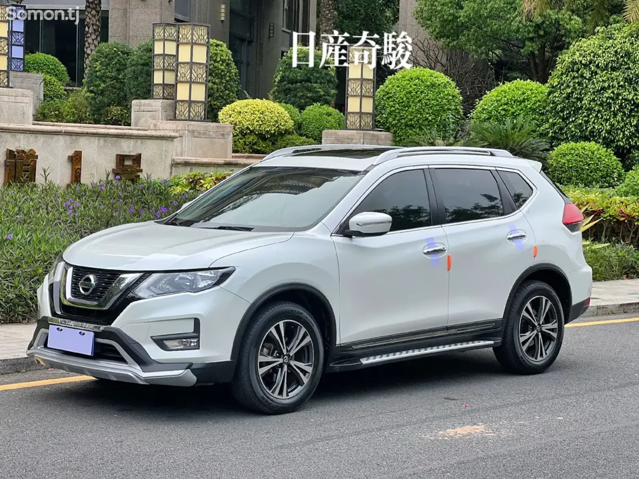 Nissan X-Trail 2017 · 2.0 AT