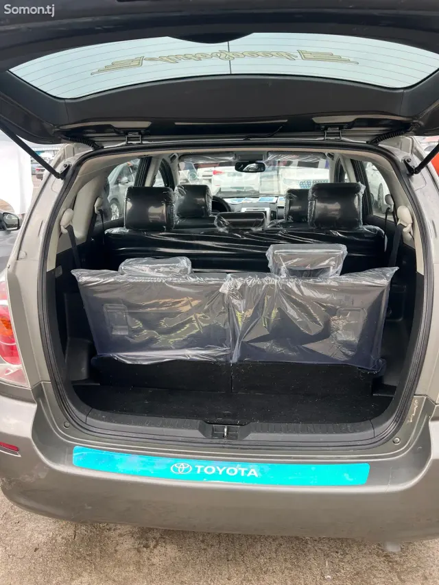Toyota Corolla Verso 2006 · 1.8 MT