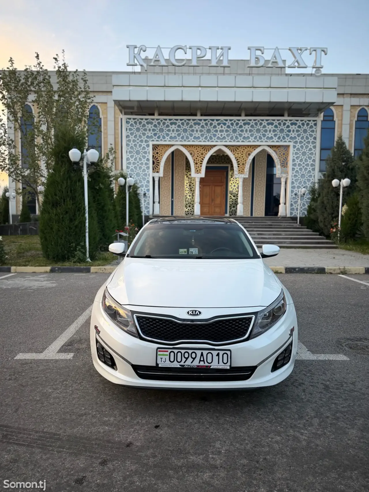 Kia Optima 2014 · 2.0 AT