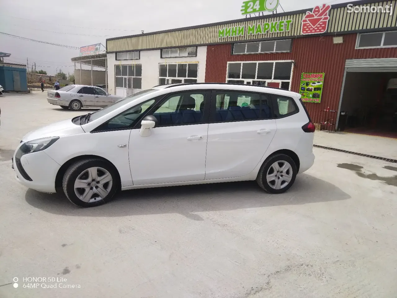 Opel Zafira 2015 · 1.6 MT
