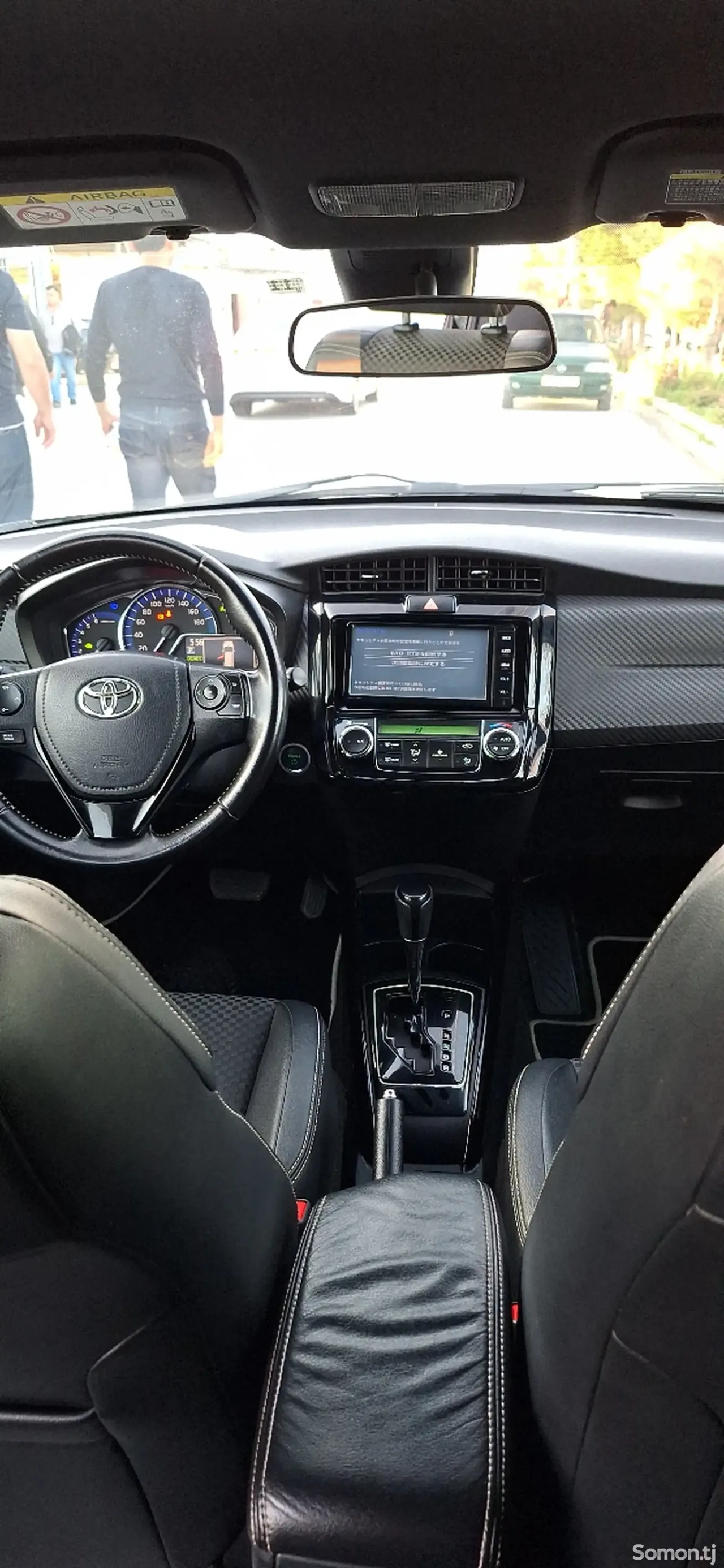 Toyota Fielder 2015 · 1.5 AT