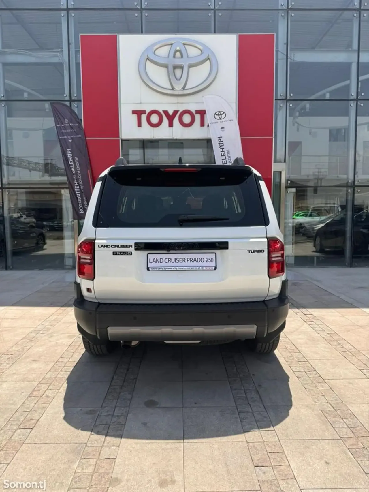 Toyota Land Cruiser Prado 2025 · 2.4 AT