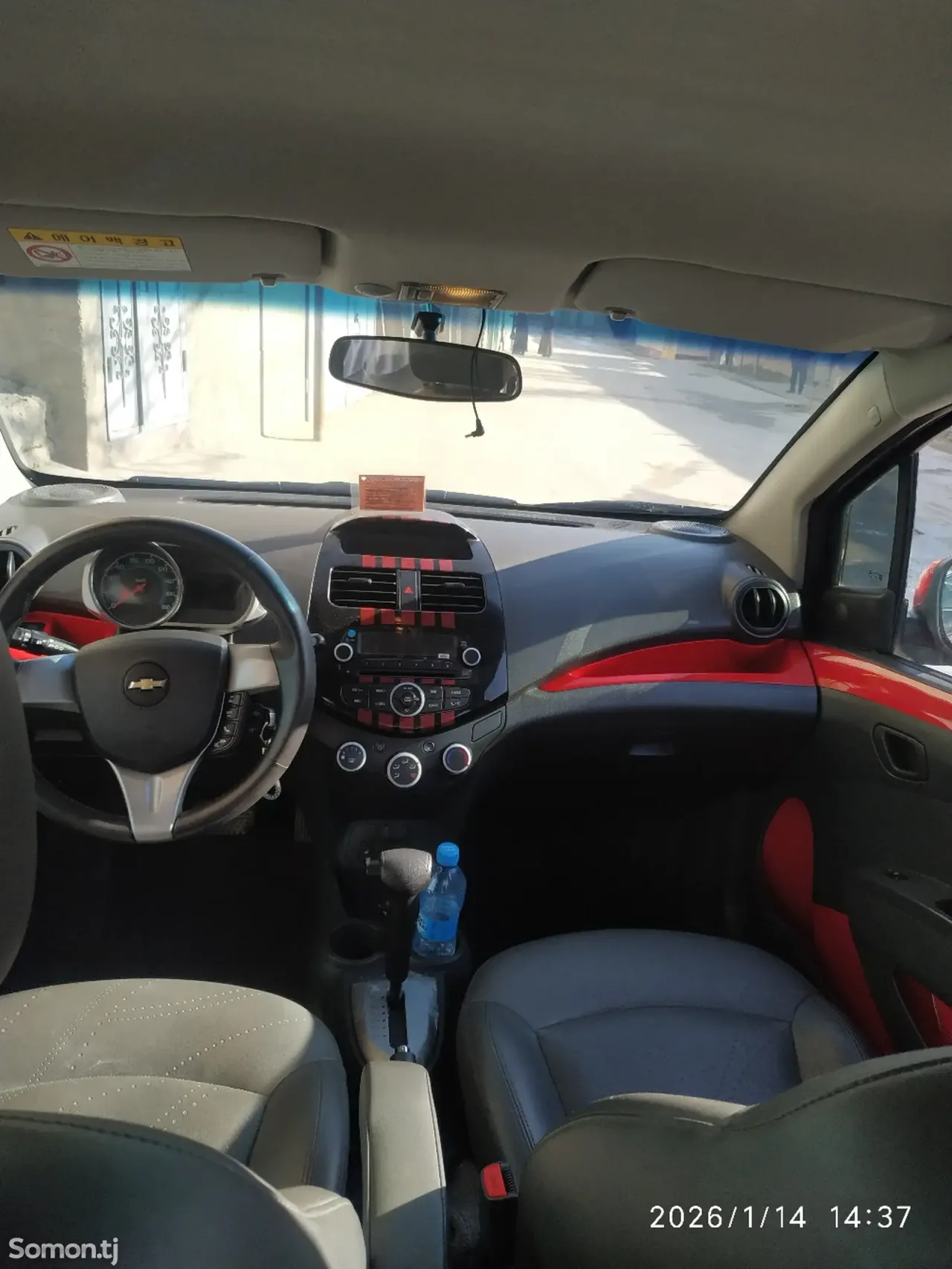 Chevrolet Spark 2014 · 1.1 AT