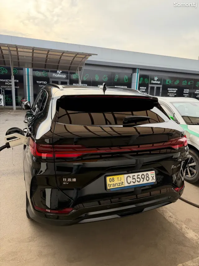 BYD Song Plus 2024 · AT