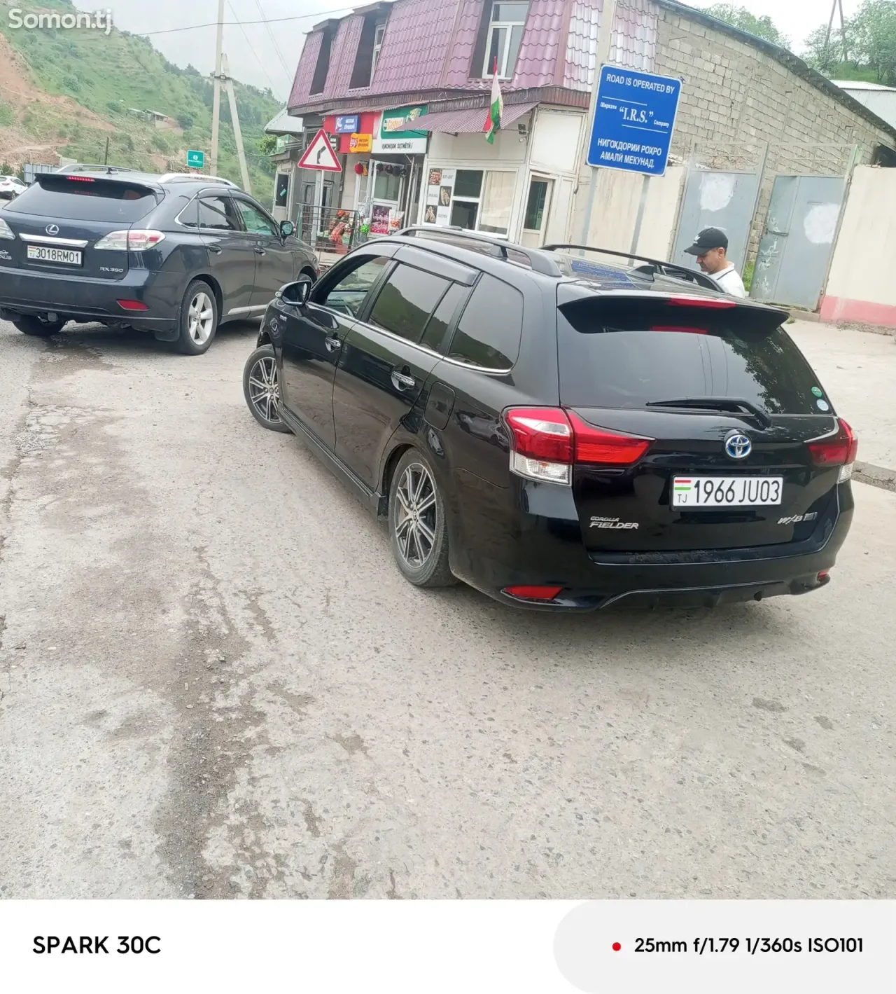 Toyota Corolla 2015 · 1.5 AT