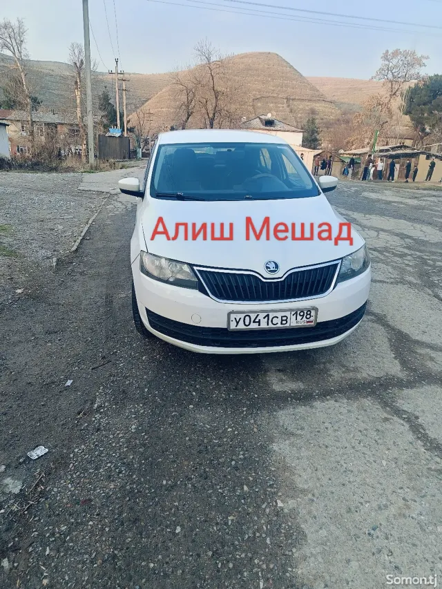 Skoda Rapid 2014 · 1.6 MT