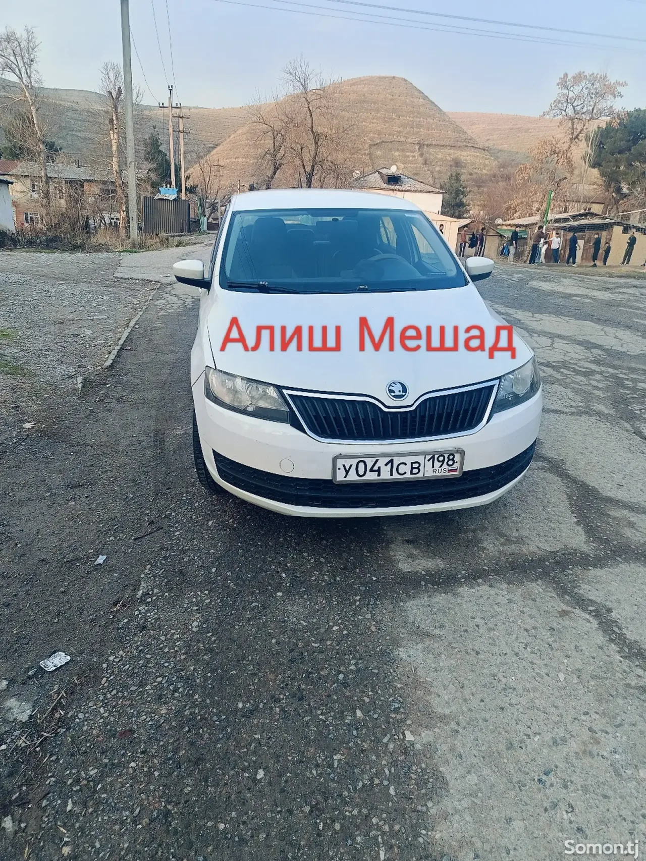 Skoda Rapid 2014 · 1.6 MT