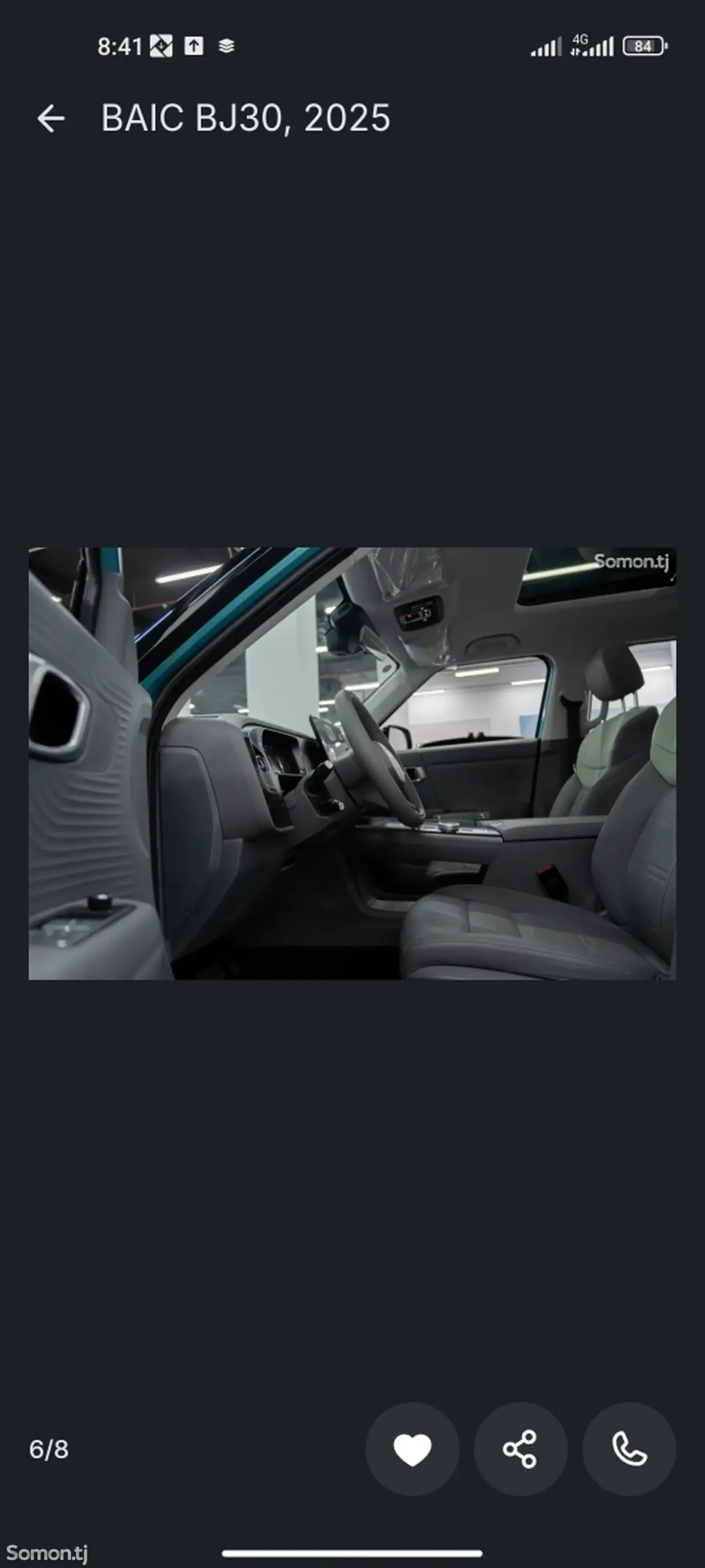Beijing BJ30 2025 · 1.5 AT