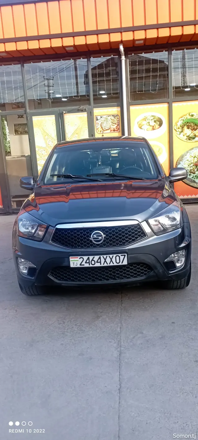 Ssang Yong Korando 2014 · 2.2 AT