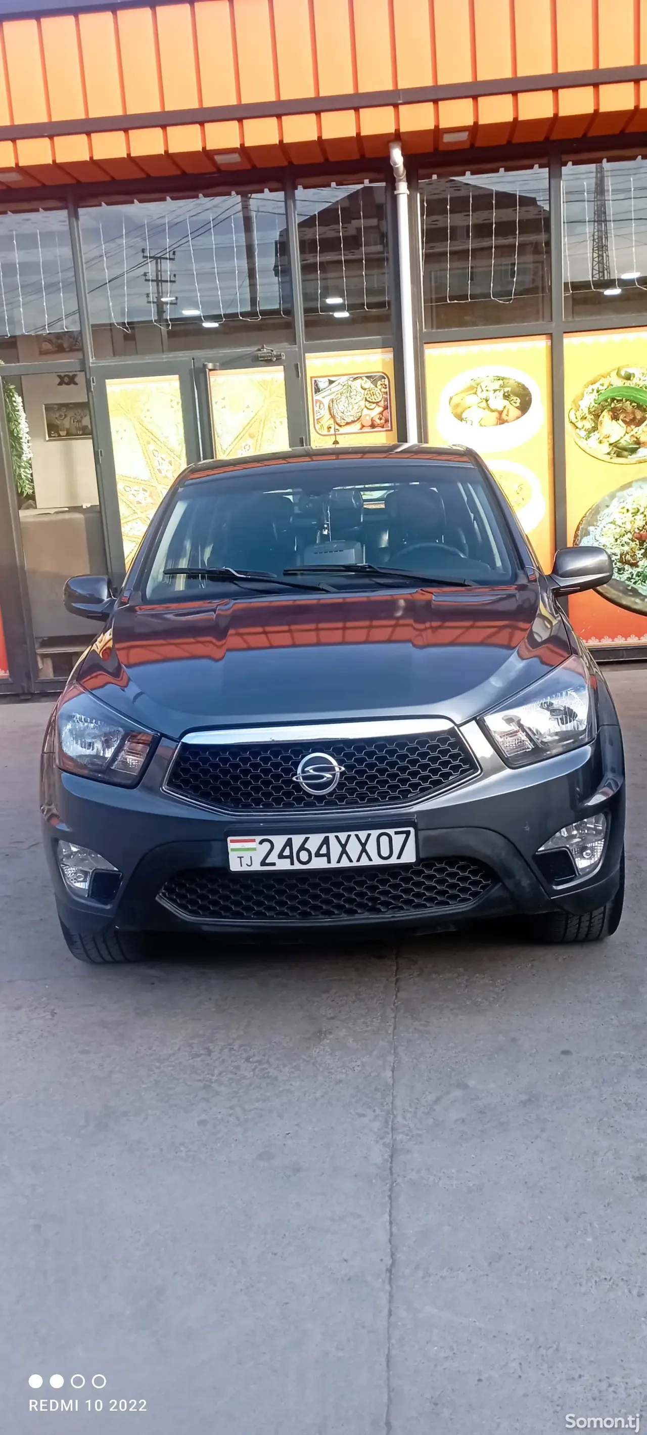 Ssang Yong Korando 2014 · 2.2 AT