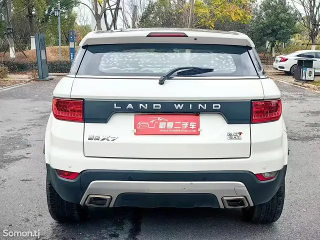 Landwind X7 2015 · 2.0 AT