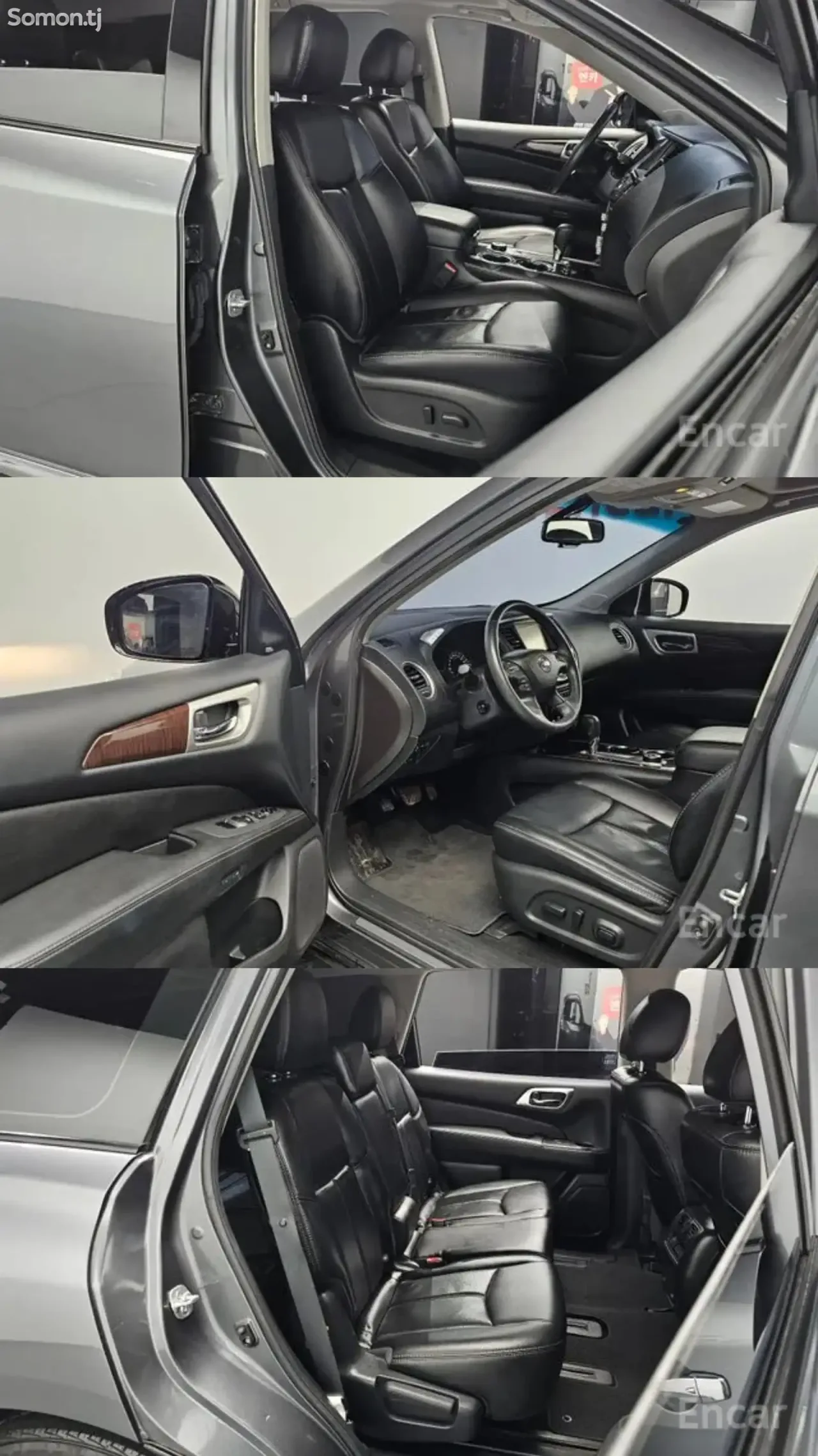 Nissan Pathfinder 2016 · 3.5 AT