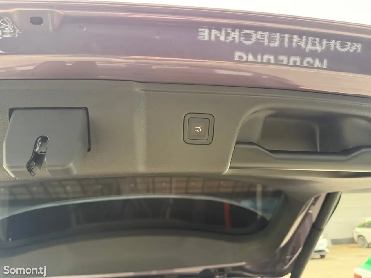 Leapmotor C10 2025 · 3.0 AT