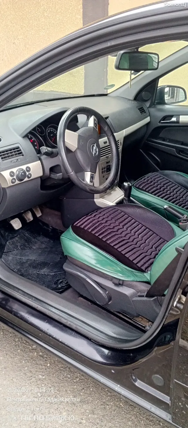 Opel Astra H 2007 · 1.6 MT