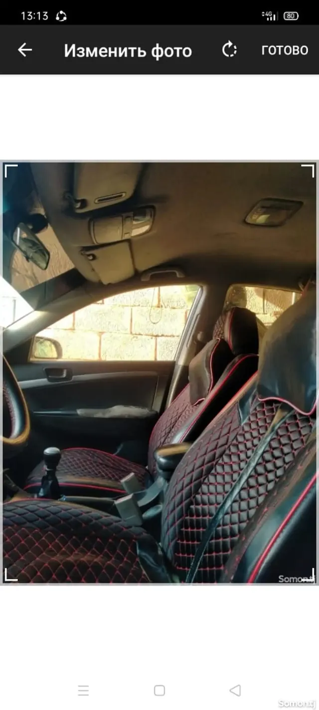 Hyundai Sonata 2008 · 2.0 MT