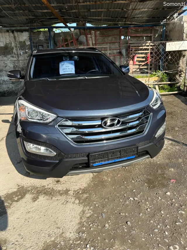 Hyundai Santa Fe 2014 · 2.0 AT