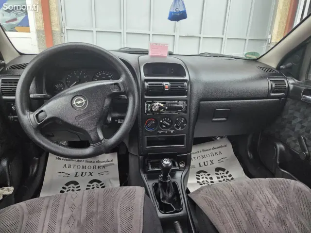 Opel Astra G 1998 · 1.6 MT