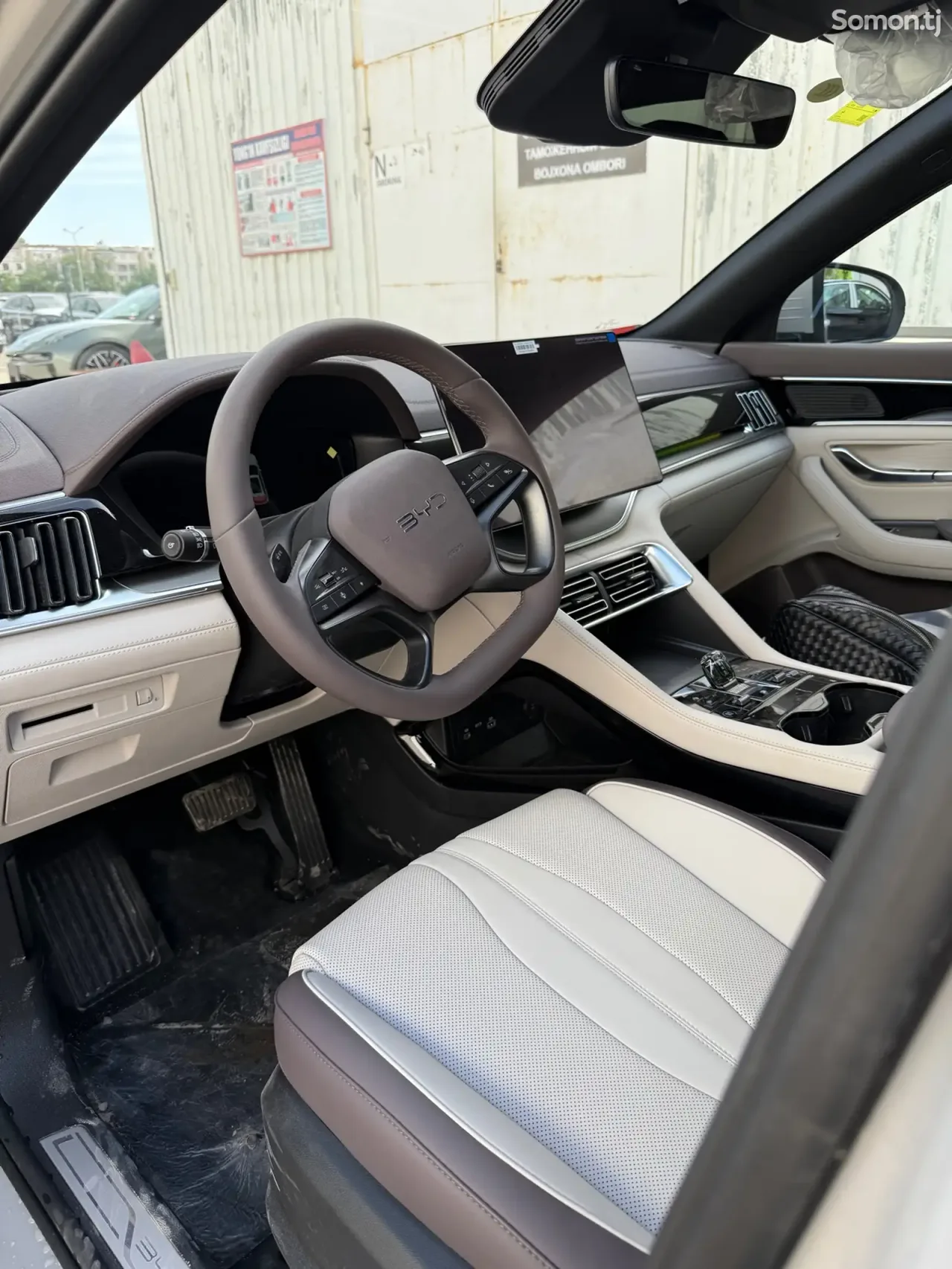 BYD Song Plus 2025 · AT