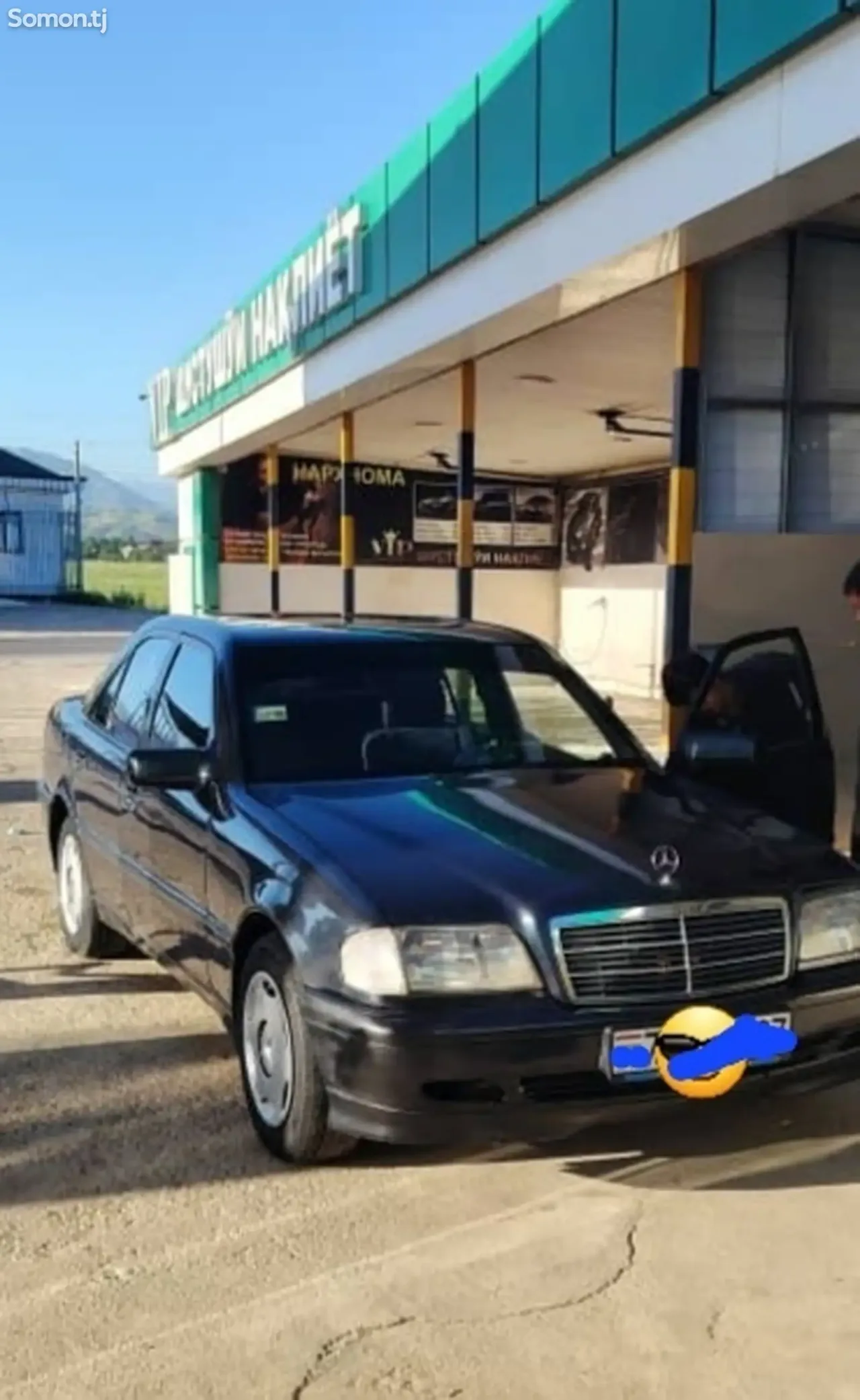 Mercedes-Benz C class 1996 · 2.0 MT