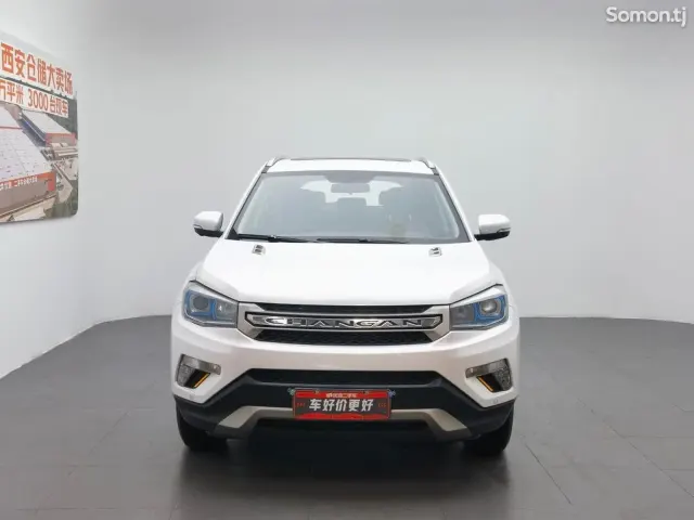 Changan CS75 2016 · 1.8 AT