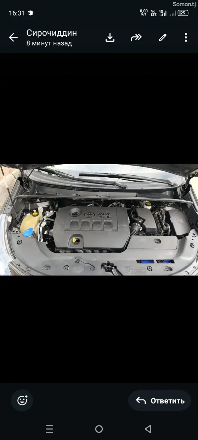 Toyota Verso 2011 · 1.8 MT