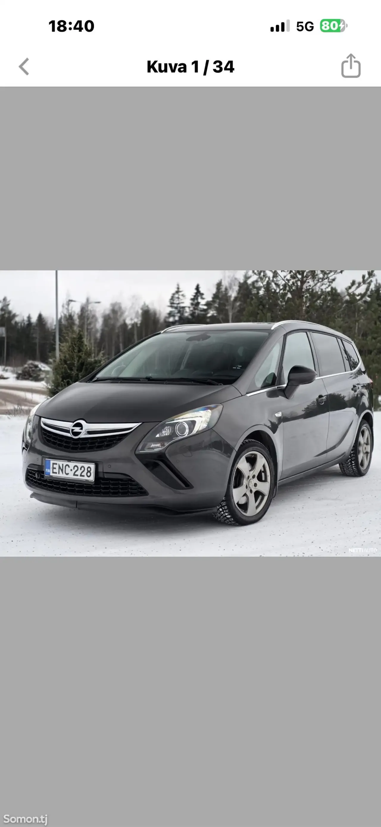 Opel Zafira 2015 · 2.0 AT