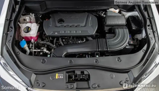 Haval H6 2019 · 1.5 AT