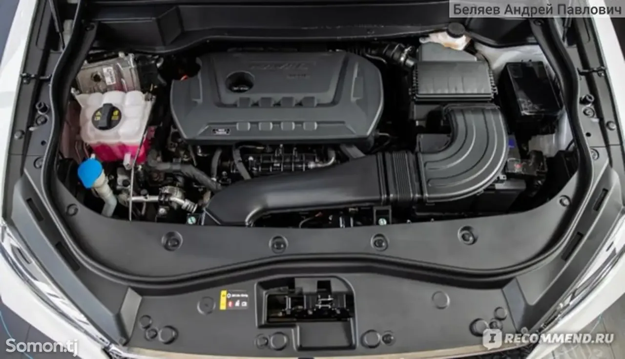 Haval H6 2019 · 1.5 AT