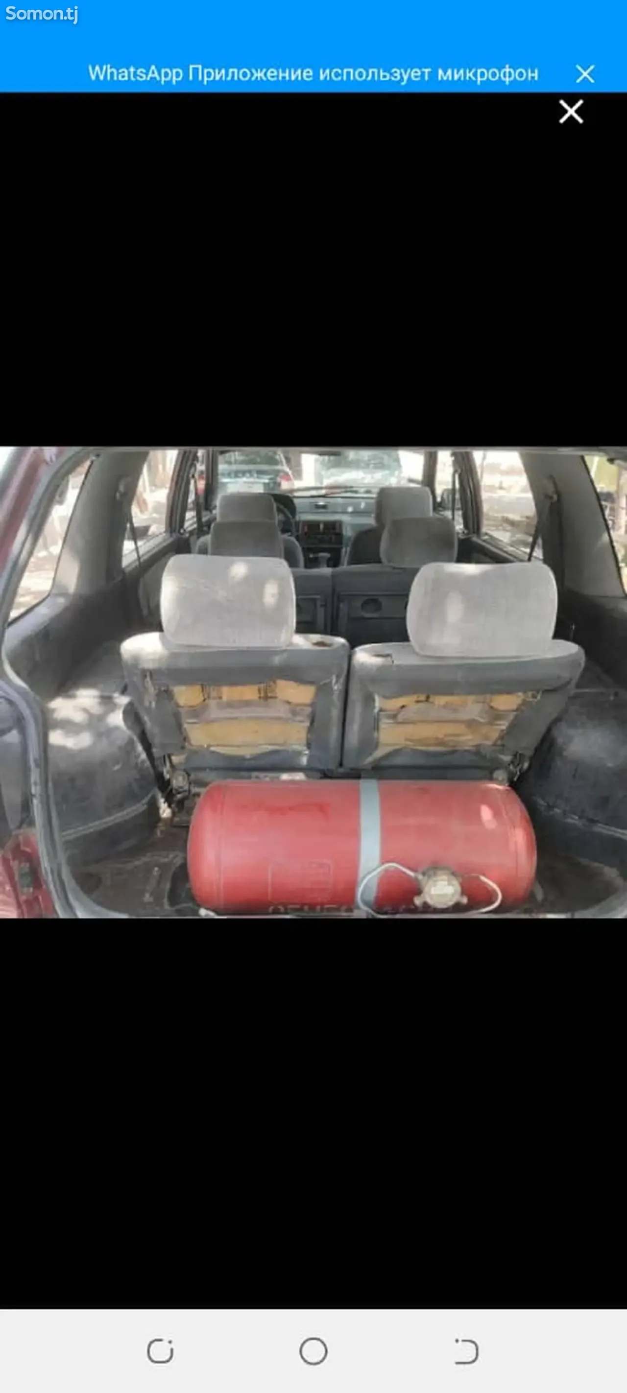 Mitsubishi Dion 1993 · 1.6 AT