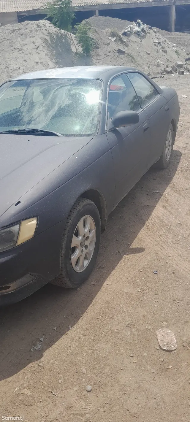 Toyota Mark II 1995 · 2.0 AT
