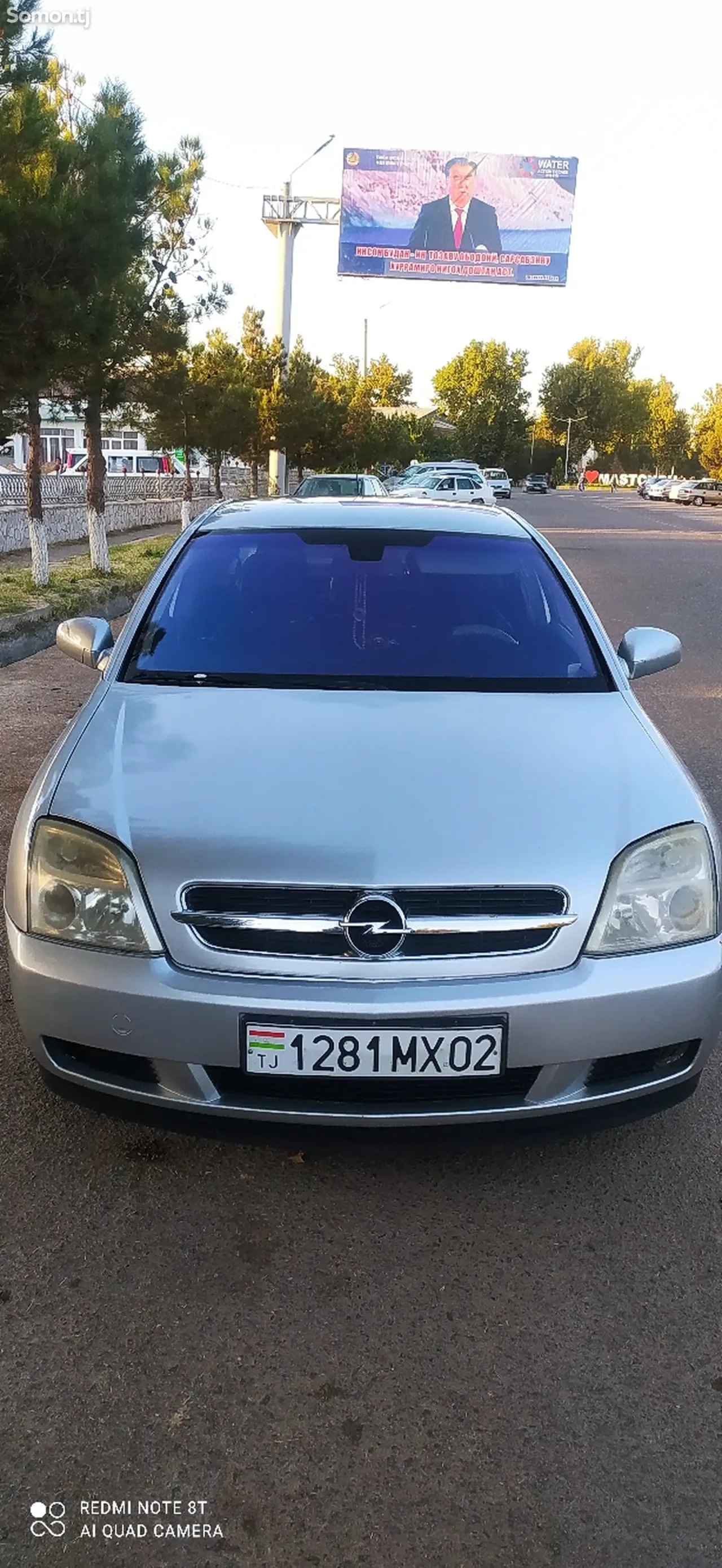 Opel Vectra C 2002 · 2.2 MT