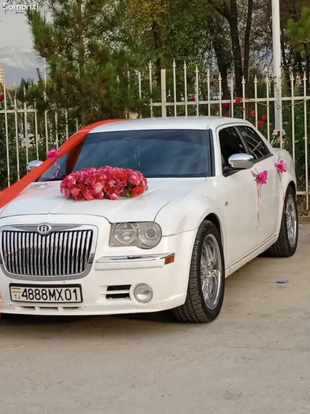 Chrysler 300C 2007 · 2.7 AT