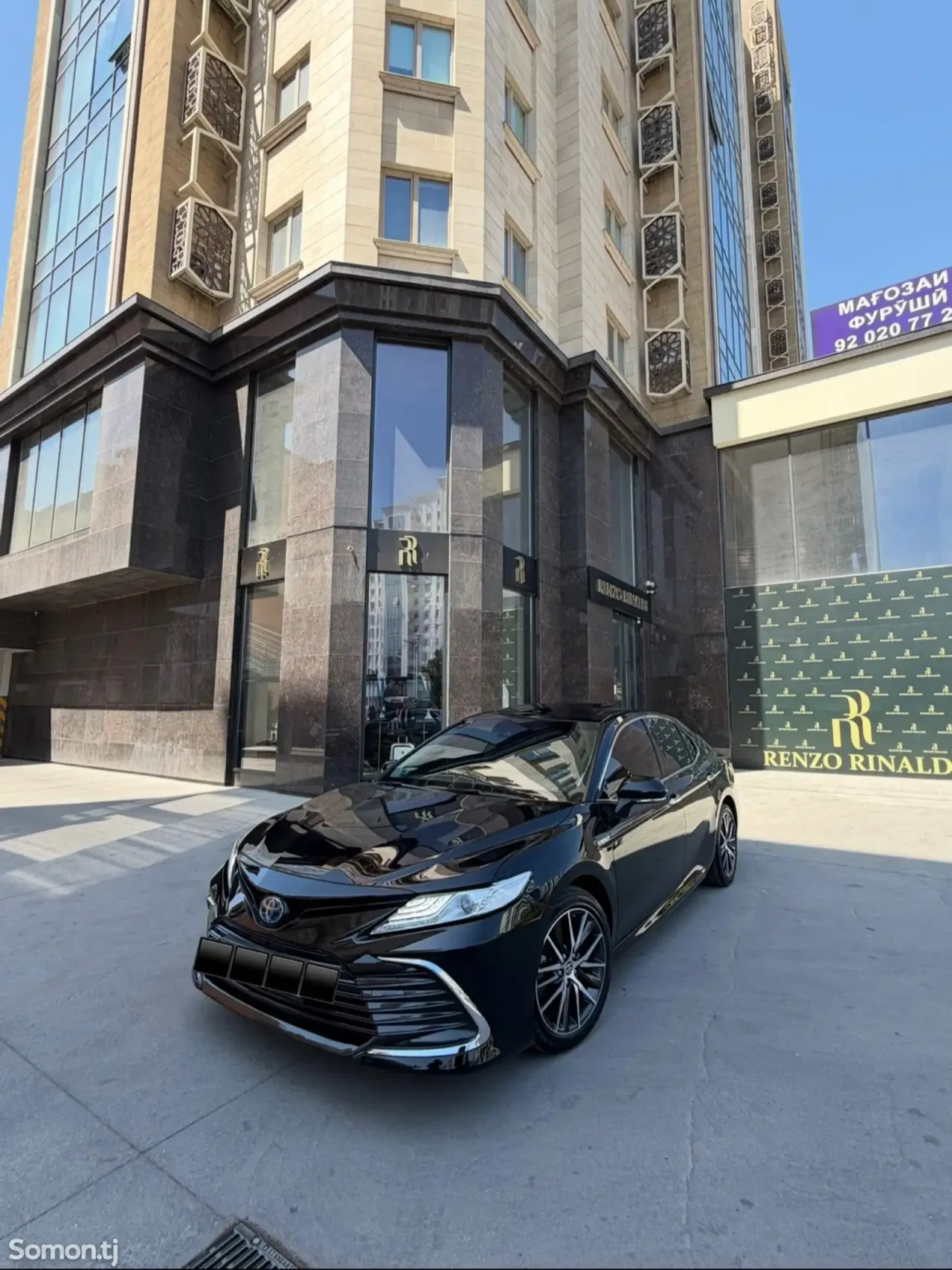 Toyota Camry 2024 · 2.5 AT