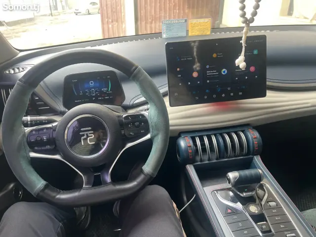 BYD Yuan Plus 2024 · AT