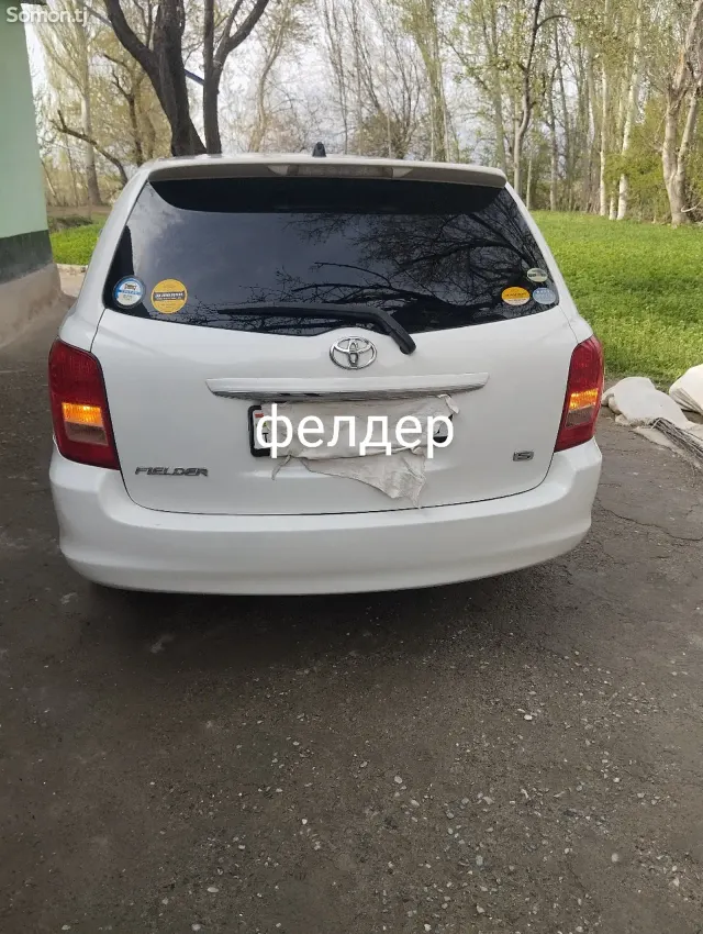 Toyota Fielder 2008 · 1.8 AT