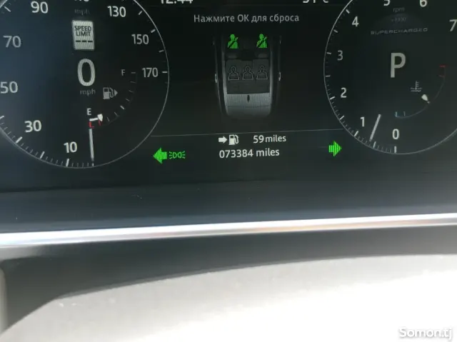 Land Rover Vogue 2017 · 0.4 AT
