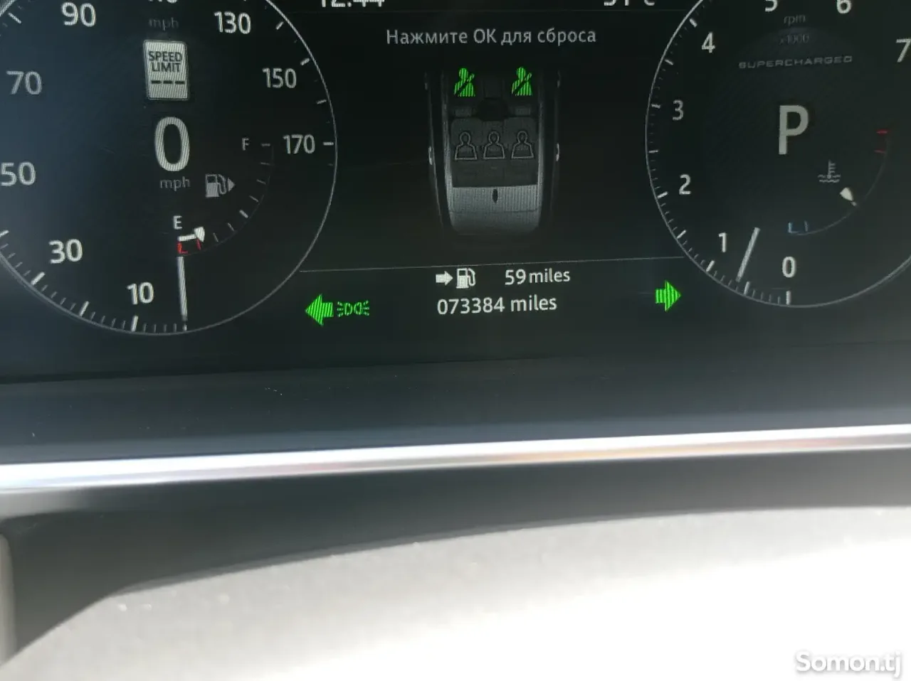 Land Rover Vogue 2017 · 0.4 AT