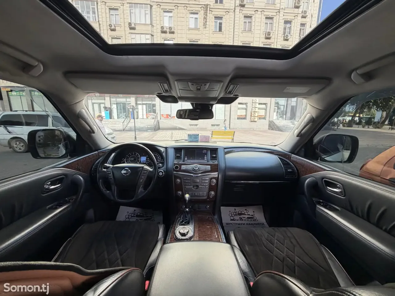 Nissan Patrol 2014 · 5.7 AT