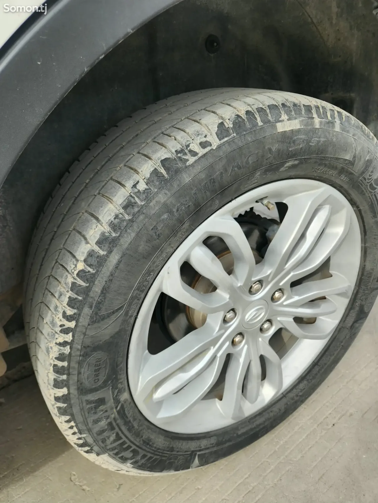 Landwind X7 2017 · 1.8 AT