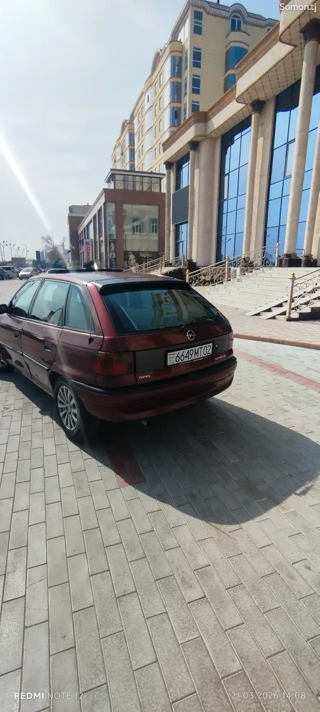 Opel Astra F 1995 · 1.6 MT