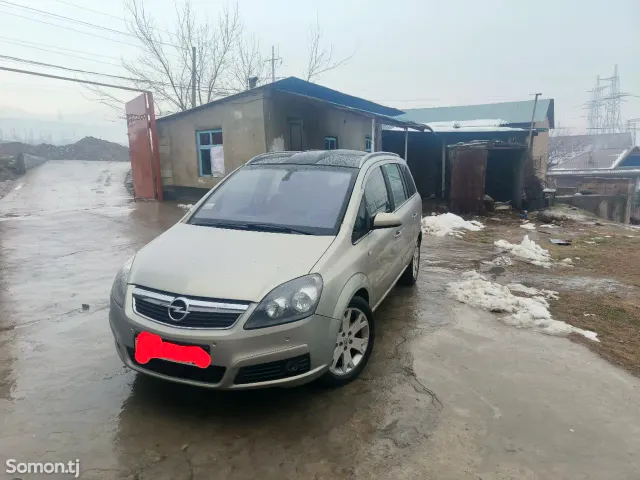 Opel Zafira 2006 · 2.2 MT
