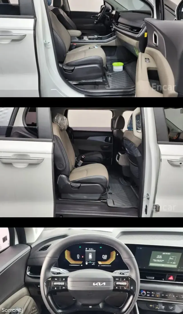 Kia Carnival 2026 · 3.5 AT