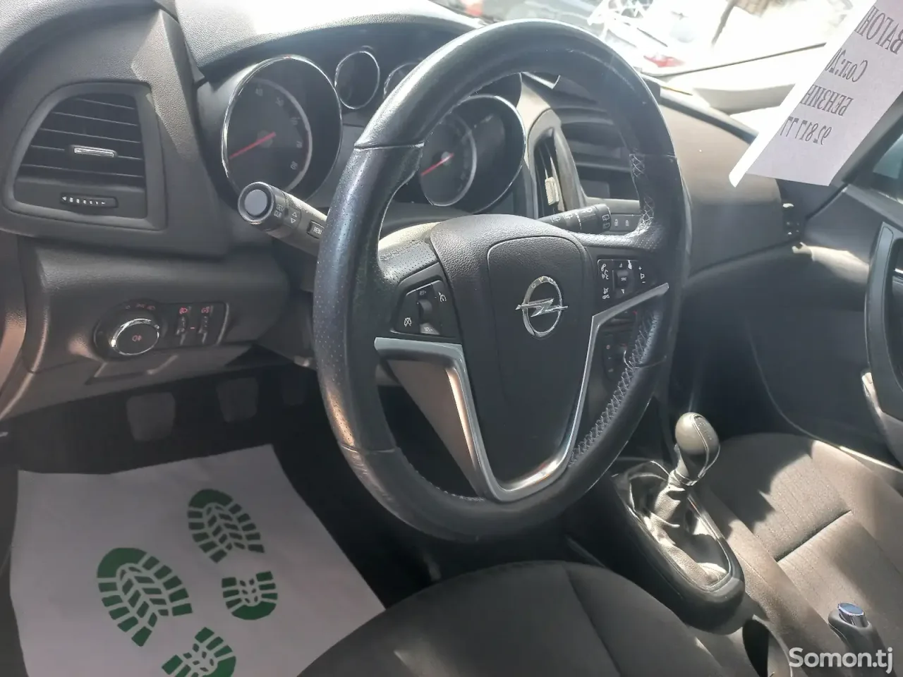 Opel Astra J 2014 · 1.4 MT