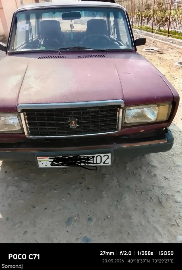 Lada (ВАЗ) 2107 2002 · 0.8 MT