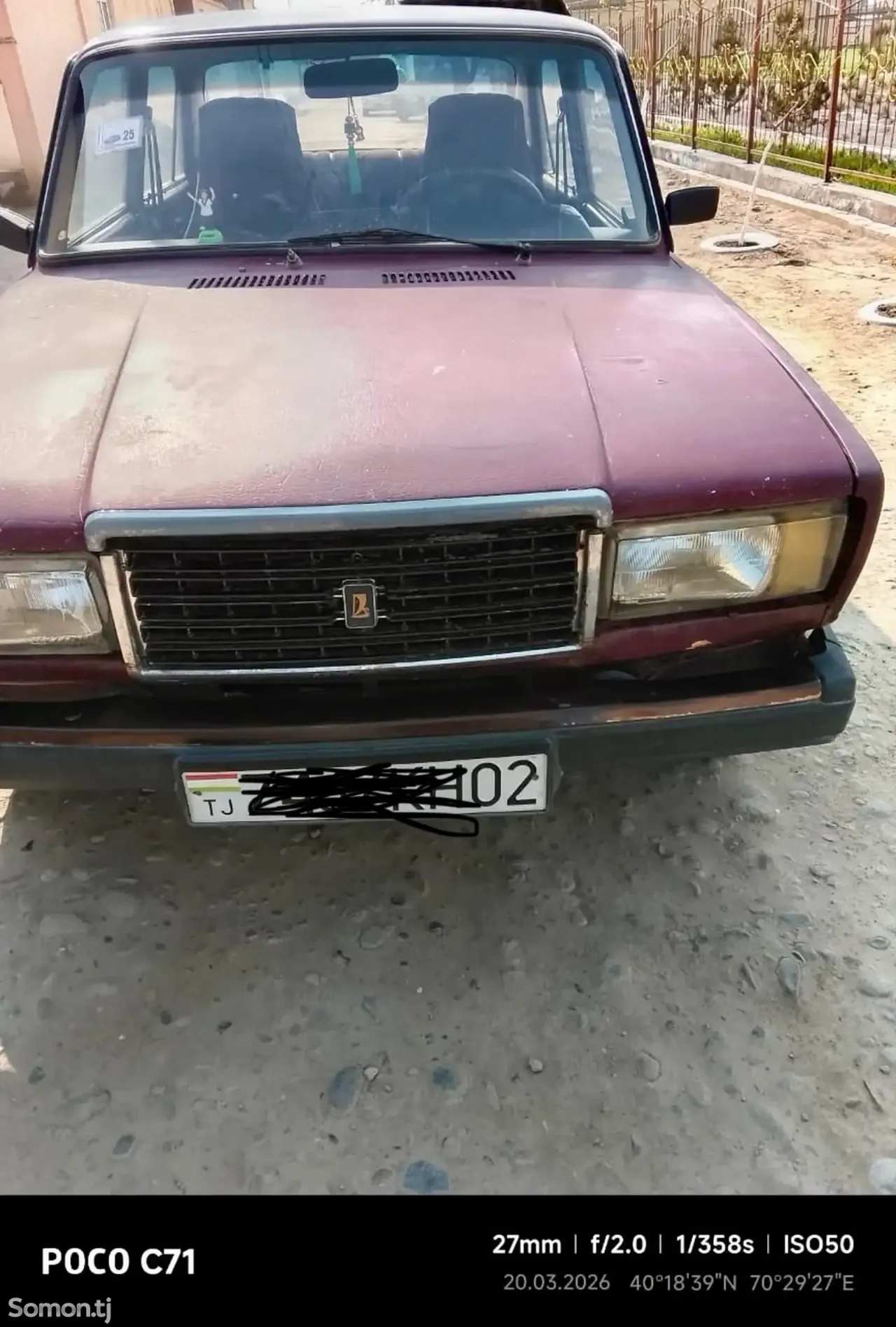 Lada (ВАЗ) 2107 2002 · 0.8 MT