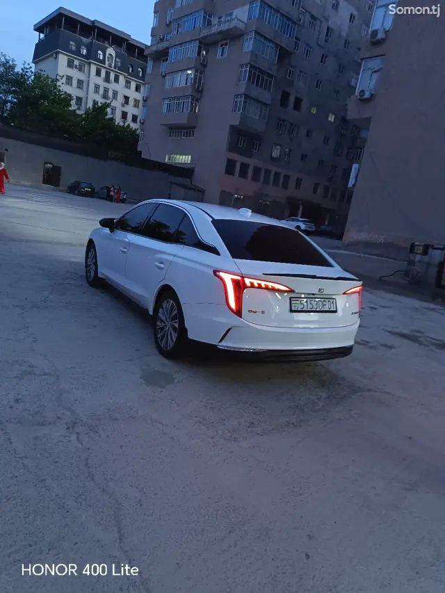 Hongqi H5 2025 · AT