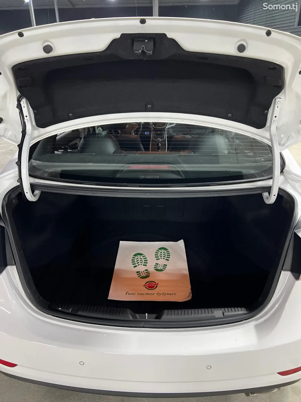 Hyundai Avante 2014 · 1.6 AT